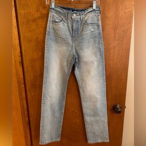 Express straight leg Jean 2R